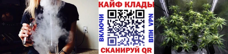 Виды наркоты Нововоронеж Гашиш Бошки Шишки A-PVP Амфетамин МЕФ