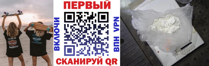 гидра как войти  Нововоронеж  Amphetamine 98% 