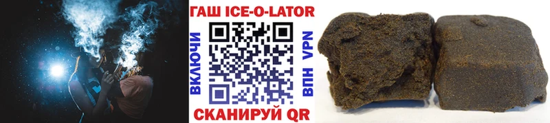 где купить наркоту  Нововоронеж  ГАШ Premium 
