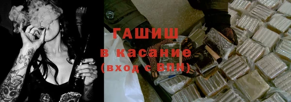 гашиш Алзамай