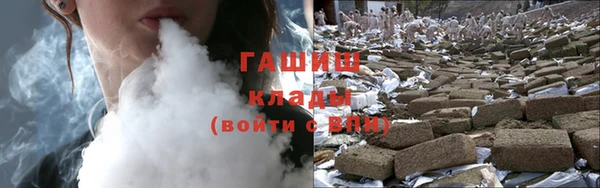 гашиш Алзамай
