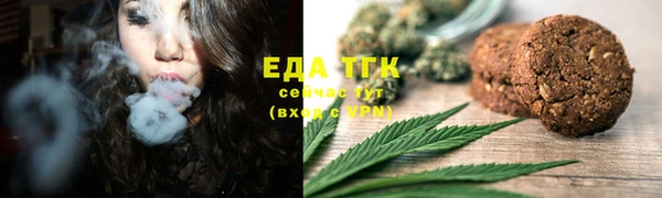соль ск Алексин