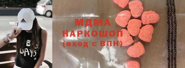 меф VHQ Алексеевка