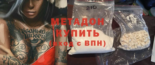 соль ск Алексин