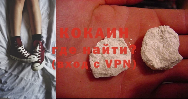 меф VHQ Алексеевка