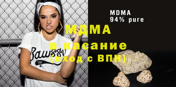 гашиш Алзамай