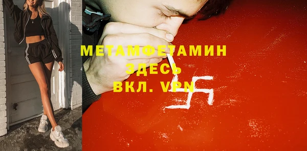 дурь Покров