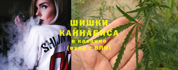 ALPHA PVP Покровск