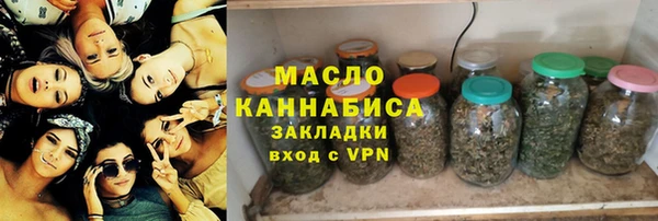 не бодяженный Покачи