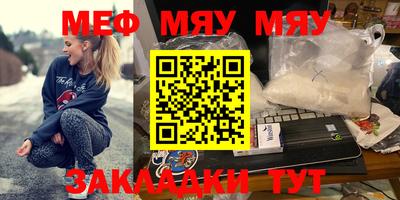 спиды Заволжье