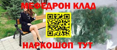 винт Заводоуковск