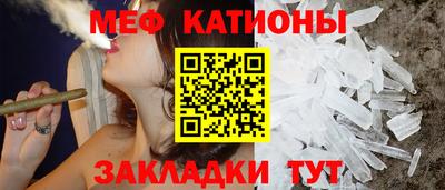 альфа пвп VHQ Жуковский