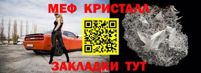 спиды Заволжье