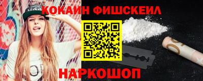 винт Заводоуковск