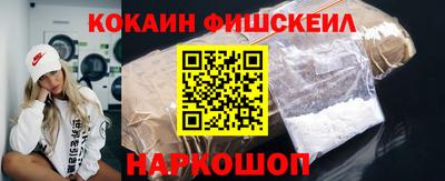винт Заводоуковск