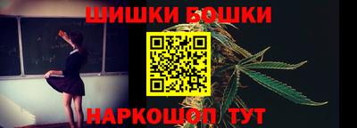 альфа пвп VHQ Жуковский