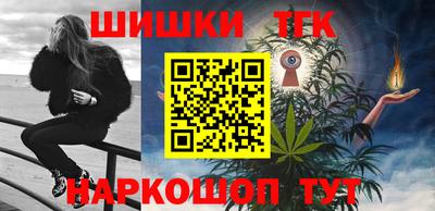 альфа пвп VHQ Жуковский
