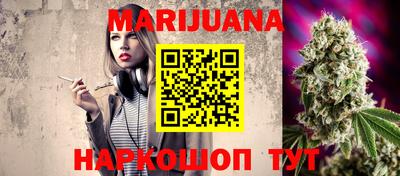 винт Заводоуковск