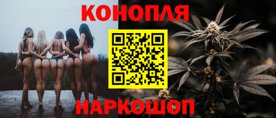 альфа пвп VHQ Жуковский