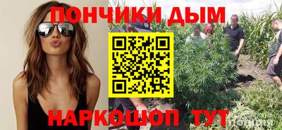 альфа пвп VHQ Жуковский