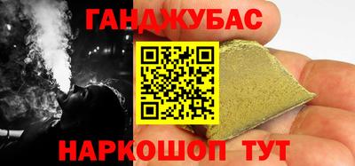 спиды Заволжье