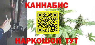 спиды Заволжье
