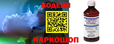 винт Заводоуковск