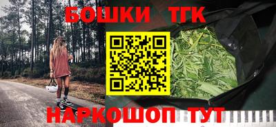 альфа пвп VHQ Жуковский