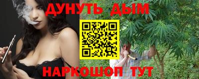 винт Заводоуковск