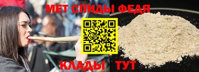 винт Заводоуковск