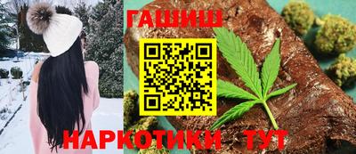 винт Заводоуковск