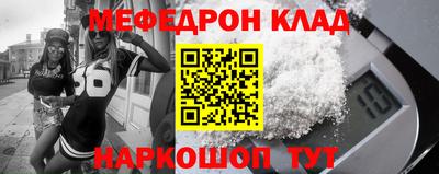 спиды Заволжье