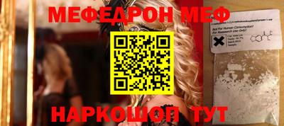 спиды Заволжье