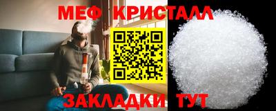 спиды Заволжье