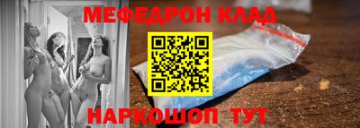 спиды Заволжье