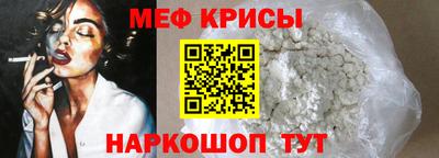 альфа пвп VHQ Жуковский