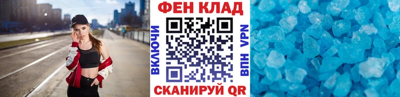 даркнет сайт  Нововоронеж  Метамфетамин Methamphetamine 