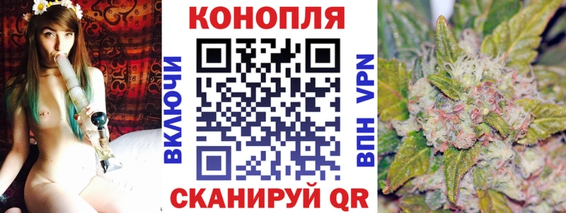 мориарти состав  Нововоронеж  Марихуана план  купить наркоту 